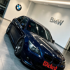 Bmw e60 400bhp