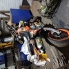 Suzuki drz 400 sm