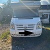 Ford motor home