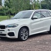 2017 BMW X5 XDRIVE30D MSPORT
