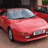 1995 Toyota 2.0L GTI T Bar