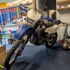 DR-Z 400