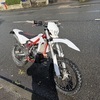 Beta 300