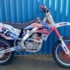 Crf250r road legal 2005