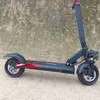 Freeboy j11