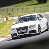 Audi A5 2.0TFSI Quattro