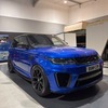 2018 hpi clear svr