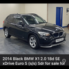 BMW X1 64 plate