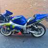 Gsxr 600m limted edtion