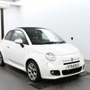 FIAT 500 C S CONVERTIBLE