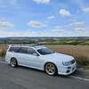 Nissan Stagea RS4S RB25DETNeoManual