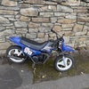 Yamaha pw50