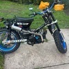 Honda cub 70 with 190 engine