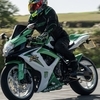 Gsxr600 k6