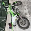 Kxf 450 road legal