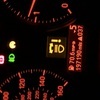 Bmw 120d 2008 LCI
