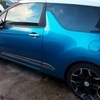 citroen ds3 1,6 diesel