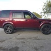 2015 DISCOVERY 4 HSE LUXURY 7 SEAT