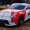 STUNNING 370z NISMO