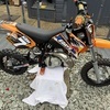 Ktm sx 50 racing small wheel