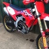 Crf 450 2023 50th anniversary