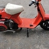 Honda melody vespa engine converted