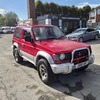 Mitsubishi shogun 4x4