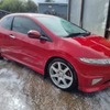 Civic type r