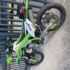 Kxf 450 road legal