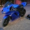 Kawasaki ninja zx6r