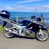 Fjr1300 swap cruiser bandit or zrx