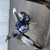Yamaha DTR 125cc