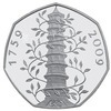 Kew Gardens 50p Coin
