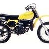 Wanted Suzuki rm80 1978
