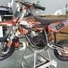 Wanted project Ktm,rm,cr,yz,kx 125