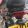 Wanted Used Ducati 999 R/indicators