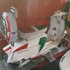 HarleyDavidson/Honda Goldwing Trike