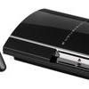 Want a PS3 Console