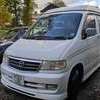 Campervan