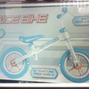 brand new still in box childs bike